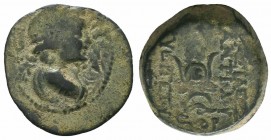 SELEUKID KINGDOM. 2nd - 1st Century . Ae.

Condition: Very Fine

Weight: 4.8 gr
Diameter: 18.7 mm