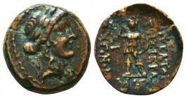 CILICIA. Mopsos. Pseudo-autonomous. Time of Claudius (41-54). Ae. Dated Year 119 (=51/1).
Obv: ΘΙΡ.
Laureate head of Apollo right.
Rev: ΜΟΨΕΑΤΩΝ ΤΗ...