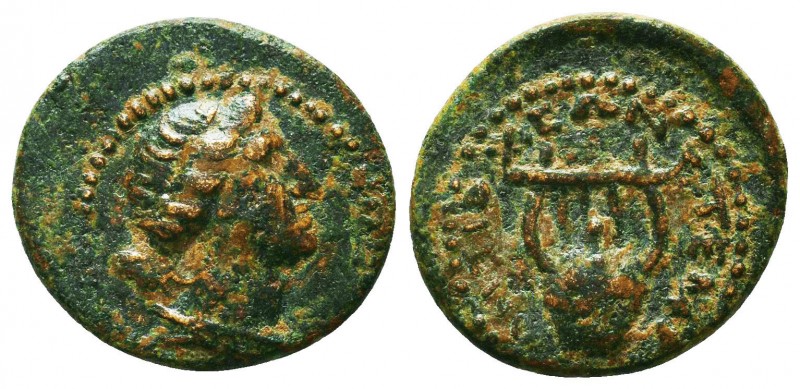 Syria. Pseudo-autonomous issue. 28/27 BC.

Condition: Very Fine

Weight: 3.1...