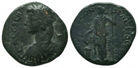 Elagabalus. 218-222 AD. AE

Condition: Very Fine

Weight: 5.0 gr
Diameter: 22.0 mm