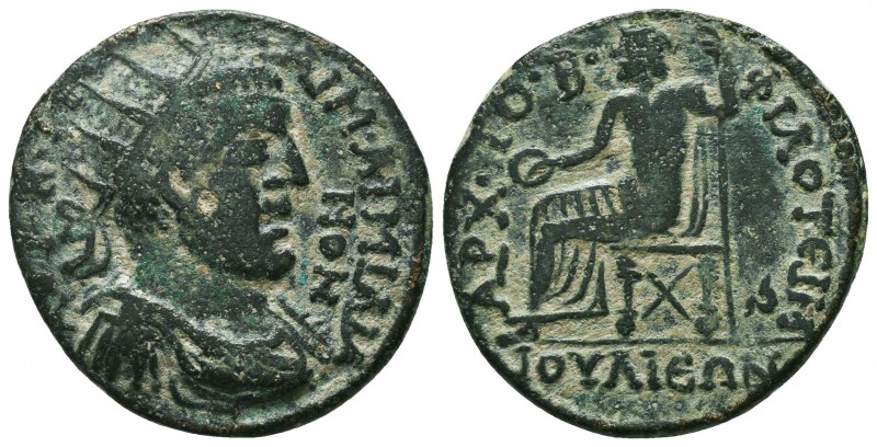 Aemilian (Augustus) Magistrate: Philoteimos (archon for the second time)
City: ...