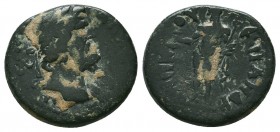 Antoninus Pius (138-161). Ae. 

Condition: Very Fine

Weight: 3.2 gr
Diameter: 17.2 mm