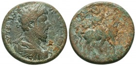 CILICIA. Seleukeia ad Kalykadnon. Marcus Aurelius (Caesar, 139-161). Ae.

Condition: Very Fine

Weight: 19.2 gr
Diameter: 28.6 mm
