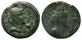 CILICIA, Anazarbus. Autonomous Issues. Æ . Dated year 132 (113/4 AD).

Condition: Very Fine

Weight: 2.7 gr
Diameter: 18.1 mm