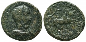 Severus Alexander (222-235 AD). AE, Anazarbos, Cilicia, 

Condition: Very Fine

Weight: 16.7 gr
Diameter: 27.7 mm