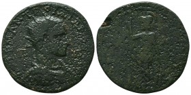 Gordianus III (238-244 AD). AE Tarsos, Cilicia.

Condition: Very Fine

Weight: 23.7 gr
Diameter: 35.5 mm