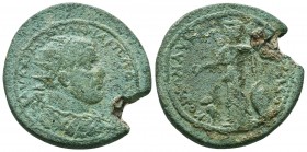 LYCAONIA. Barata. Philip I, 244-249. Tetrassarion. AY KAI M IOYΛI ΦIΛIΠΠON ЄYCЄ Radiate, draped and cuirassed bust of Philip I to right, seen from beh...