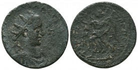CILICIA, Tarsus. Valerian I. 253-260 AD. Æ 

Condition: Very Fine

Weight: 19.6 gr
Diameter: 32.4 mm