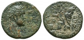 CILICIA. Hierapolis-Castabala. Antoninus Pius, 138-161.

Condition: Very Fine

Weight: 6.2 gr
Diameter: 22.1 mm
