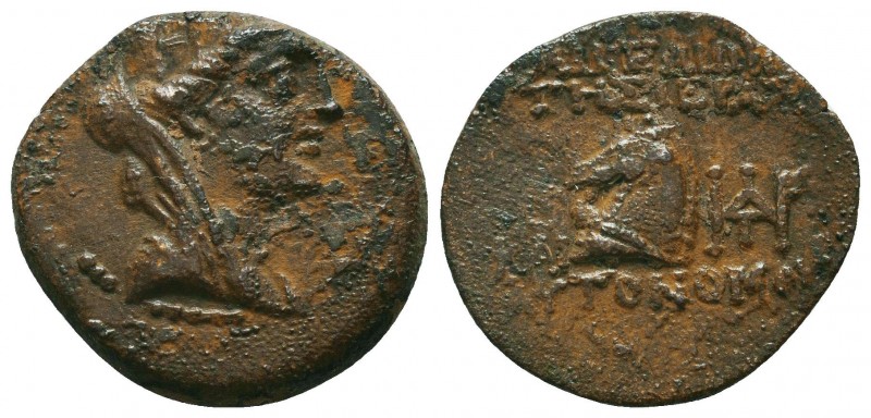 CILICIA. Aigeai. Ae (Circa 104-47 BC).

Condition: Very Fine

Weight: 4.7 gr...