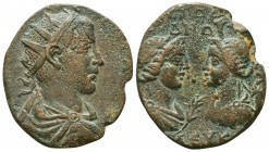 CILICIA, Seleucia ad Calycadnum. Trebonianus Gallus. 251-253 AD. Æ

Condition: Very Fine

Weight: 15.8 gr
Diameter: 31.0 mm