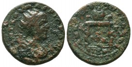 CILICIA, Anazarbus. Valerian I. 253-260 AD. Æ

Condition: Very Fine

Weight: 11.7 gr
Diameter: 25.0 mm