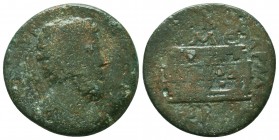 Commodus (177-192). Cilicia, Tarsus

Condition: Very Fine

Weight: 9.8 gr
Diameter: 25.4 mm