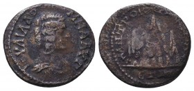 Julia Domna (193-217 AD). AR Drachm

Condition: Very Fine

Weight: 2.7 gr
Diameter: 17.1 mm