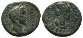 CAPPADOCIA, Caesarea. Antoninus Pius. 138-161 AD. Ae

Condition: Very Fine

Weight: 5.7 gr
Diameter: 1.0 mm