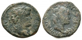 Mesopotamia, Carrhae. Caracalla. A.D. 198-217. AE

Condition: Very Fine

Weight: 5.8 gr
Diameter: 20.6 mm