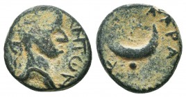 MESOPOTAMIA. Carrhae. Elagabalus (218-222). Ae.

Condition: Very Fine

Weight: 2.2 gr
Diameter: 14.1 mm