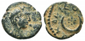 MESOPOTAMIA. Carrhae. Elagabalus (218-222). Ae.

Condition: Very Fine

Weight: 2.6 gr
Diameter: 16.7 mm