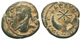 MESOPOTAMIA. Carrhae. Lucius Verus (161-169). Ae.??? RARE Type

Condition: Very Fine

Weight: 3.1 gr
Diameter: 19.3 mm