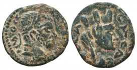 Mesopotamia, Carrhae. Caracalla. A.D. 198-217. AE

Condition: Very Fine

Weight: 2.7 gr
Diameter: 18.5 mm