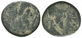 MESOPOTAMIA. Edessa. Abgar VIII (Circa 177-212) with his son Ma'nu. Pseudo-autonomous. Ae.

Condition: Very Fine

Weight: 5.3 gr
Diameter: 19.6 m...