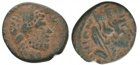 Mesopotamia, Carrhae. Caracalla. A.D. 198-217. AE

Condition: Very Fine

Weight: 3.7 gr
Diameter: 18.1 mm