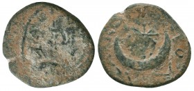 Mesopotamia, Carrhae. Caracalla. A.D. 198-217. AE?????

Condition: Very Fine

Weight: 3.2 gr
Diameter: 18.8 mm