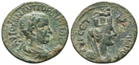Mesopotamia, Nisibis. Gordian III. A.D. 238-244. AE 

Condition: Very Fine

Weight: 10.5 gr
Diameter: 27.9 mm