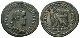 Philippus I. (244-249 AD). AR Silver Tetradrachm

Condition: Very Fine

Weight: 11.4 gr
Diameter: 28.2 mm