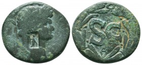 Syria, Seleucis and Pieria. Antioch on the Orontes. Vespasian. A.D. 69-79. AE

Condition: Very Fine

Weight: 13.5 gr
Diameter: 26.1 mm