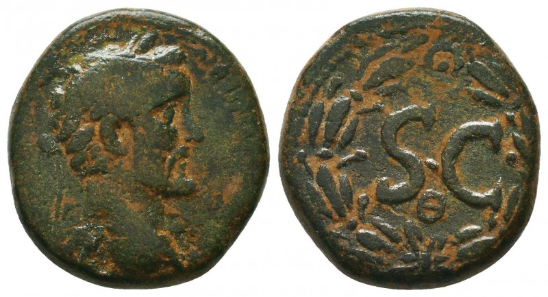 Antoninus Pius Æ22 of Antioch, Syria. AD 138-161.

Condition: Very Fine

Wei...