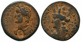 SYRIA, Seleucis and Pieria. Laodicea ad Mare. Antoninus Pius. 138-161 AD. AE
AYTO KAI AI AΔPI ANTѠNEINOC CEB; laureate and draped bust left
Rev: OYΛ...
