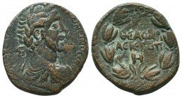 SYRIA, Seleucis and Pieria. Laodicea ad Mare. Antoninus Pius. 138-161 AD. AE

Condition: Very Fine

Weight: 9.1 gr
Diameter: 22.3 mm