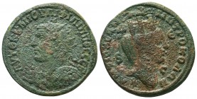 Philip I Æ ,AD 244-249.

Condition: Very Fine

Weight: 15.2 gr
Diameter: 29.5 mm