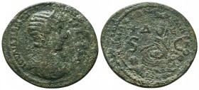 SYRIA, Seleucis and Pieria, Antioch, Julia Mamaea Augusta, (AD 222-235), AE

Condition: Very Fine

Weight: 13.0 gr
Diameter: 34.1 mm