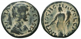 Julia Domna (193-217). Pisidia,

Condition: Very Fine

Weight: 5.4 gr
Diameter: 22.0 mm