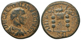 Trajan Decius (249-251). Pisidia, Antioch. Trajan Decius. Æ

Condition: Very Fine

Weight: 8.5 gr
Diameter: 24.7 mm