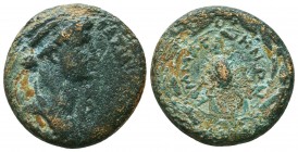 Commagenian Kingdom. Antiochos IV Epiphanes. A.D. 38-72. Æ

Condition: Very Fine

Weight: 11.9 gr
Diameter: 24.2 mm