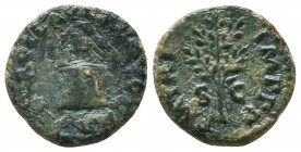 Nero (54-68 AD). AE Quadrans

Condition: Very Fine

Weight: 3.0 gr
Diameter: 16.4 mm