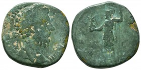 Marcus Aurelius (161-180 AD). AE Sestertius 

Condition: Very Fine

Weight: 25.3 gr
Diameter: 29.4 mm