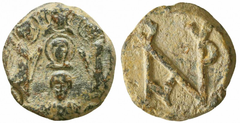 Byzantine lead seal of Ouranios officer
(6th/7th cent.).
A unique seal with ra...