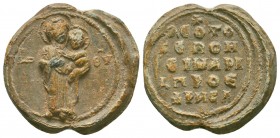 A rare seal, as belonging to a woman bearing the title of proedros (''proedrissa").