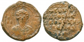Byzantine lead seal of N. officer
(11th cent.).

Obverse: Bust of saint martyr Theodore (Tiron) facial, nimbate, wearing military garments, sigla i...