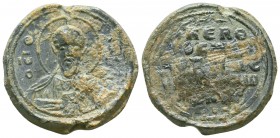 Byzantine lead seal of N. officer
(11th cent.).

Obverse: Bust of saint bishop John (Chrysostomos) facial, nimbate, wearing prelate's garments, ble...