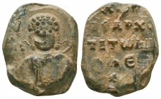 Byzantine Lead Seals, 7th - 13th Centuries

Condition: Very Fine

Weight: 12.3 gr
Diameter: 25 mm