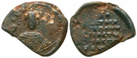 Byzantine Lead Seals, 7th - 13th Centuries

Condition: Very Fine

Weight: 17.3 gr
Diameter: 29 mm
