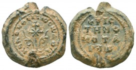 Ristenos is a very unusual name, probably not a Greek one.