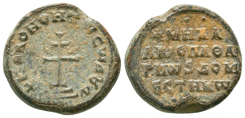 Byzantine lead seal of Michael imperial spatharios and domestikos
(10th/11th ce...