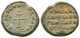 Byzantine lead seal of Michael imperial spatharios and domestikos
(10th/11th cent.)
Obverse: Patriarchal cross on 3 steps in the center, circular in...