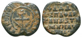 Byzantine lead seal of David imperial spatharokandidatos
and tourmarches
(10th cent.)

Obverse: Patriarchal cross in the center on 2 steps, floral...